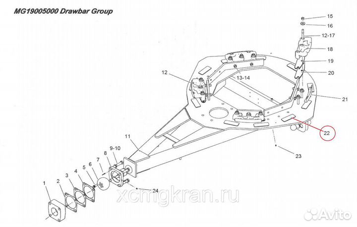 Регулировочная прокладка MG19005031