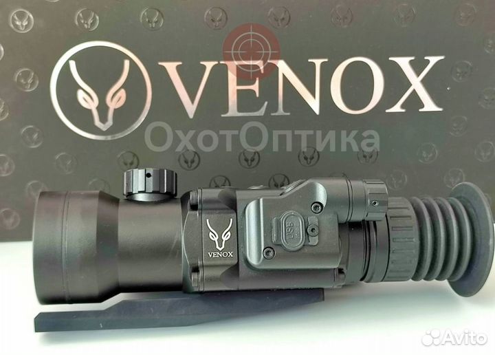 Тепловизор Venox Patriot 640 LRF V2.0