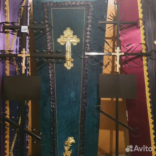 Ритуальные услуги,полная организация похорон