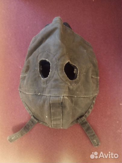 Защитная маска для лица