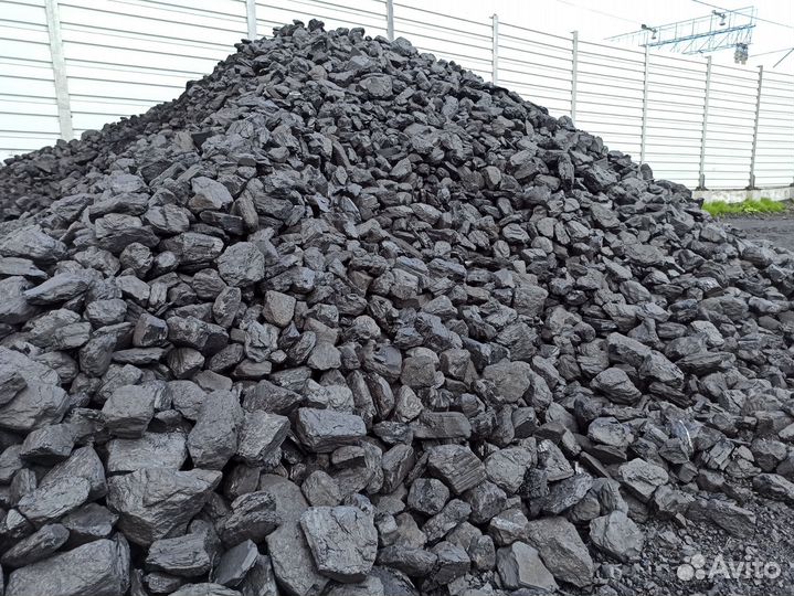 Каменный уголь. Доставка