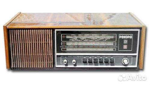 Радиола Рекорд и