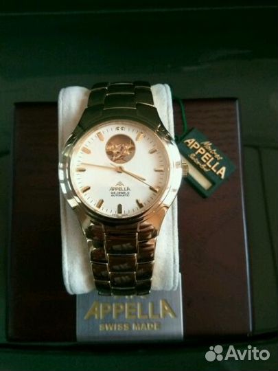 Appella