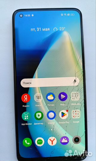 realme 8, 4/128 ГБ