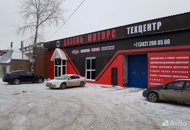 Картридж турбины VW Transporter T5 2.5 070145701K