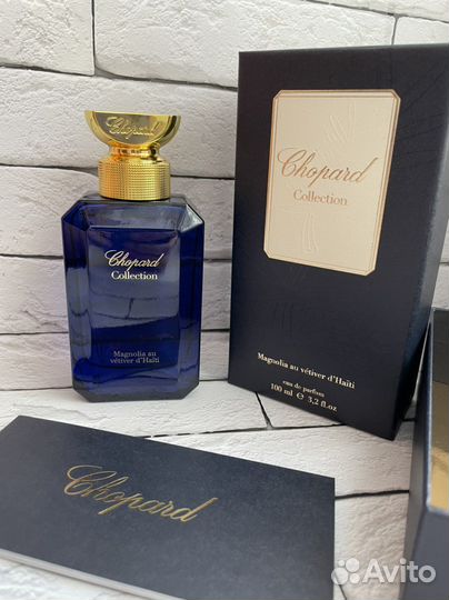 Chopard magnolia au vetiver du haiti