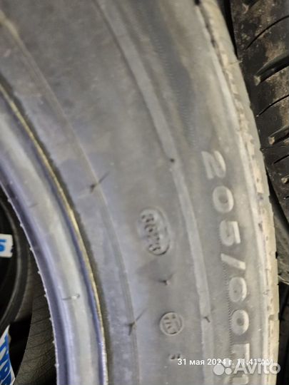 Viatti Strada Asimmetrico 205/60 R16