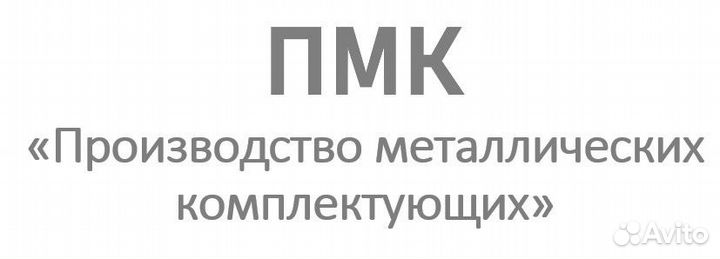 Инженер-технолог