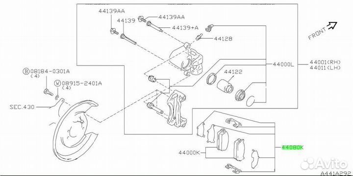 Тормозные пластины под заказ С японии 15-30 дней
