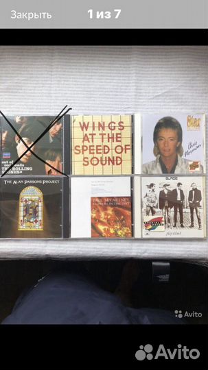 CD Wings,Alan Parsons,ChrisNor