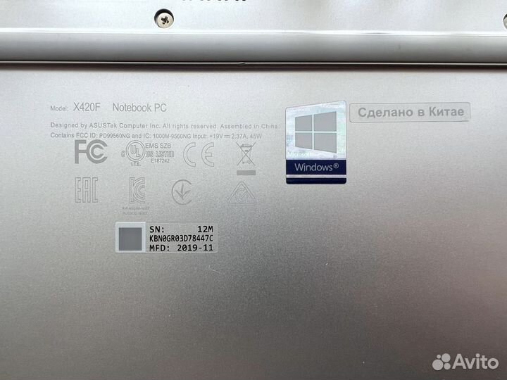 Ноутбук Asus vivobook 14