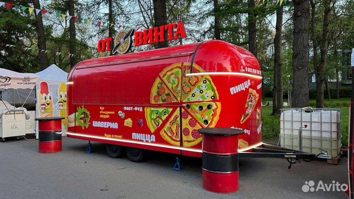 Купава, фудтрак, прицеп
