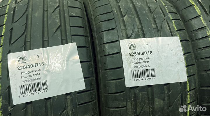 Bridgestone Potenza S001 225/40 R18 94Y