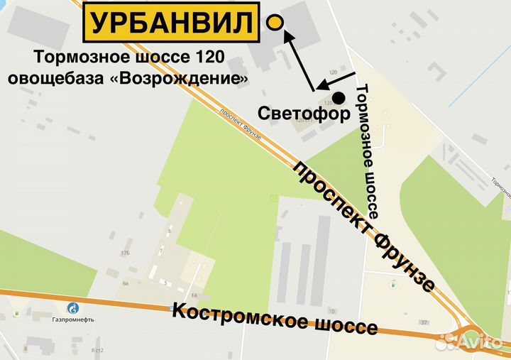 2 шт. Диск 15 4х114,3 DIA 56,6