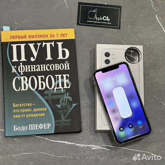 iPhone 11, 128 ГБ