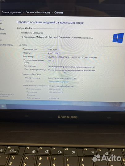 Ноутбук-Зверюга Samsung NP-R540