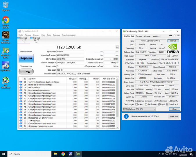 Игровой PC Intel 4/8 ядер / 16Gb / GTX 970 4Gb