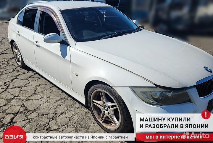 Шланг гидроусилителя руля / трубка гур Bmw 3 E90