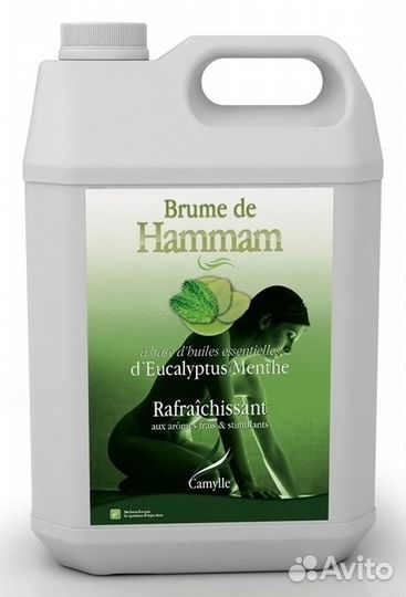 Ароматизатор для хаммама Camylle Эвкалипт / Мята 5