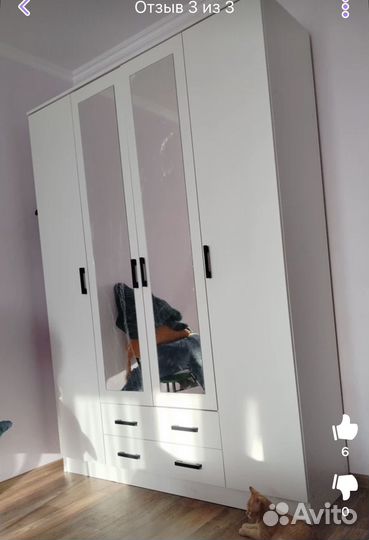 Шкаф распашной четырехдверный Квадро с зеркалом