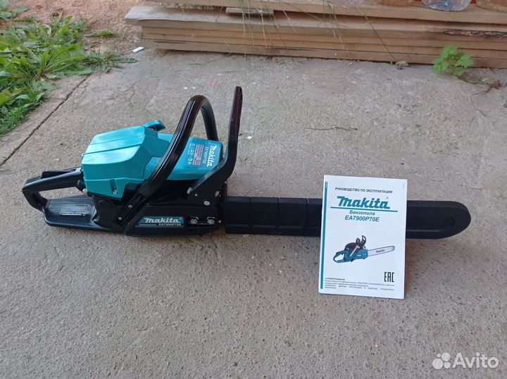 Бензопила Makita EA 7900P70E