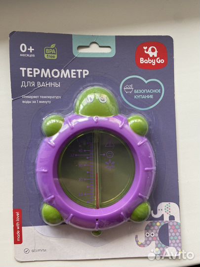Термометр для воды