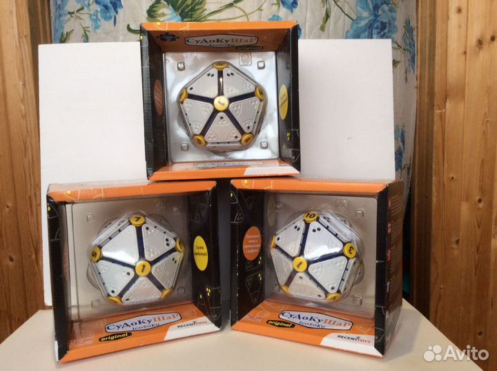 Головоломка Судоку шар