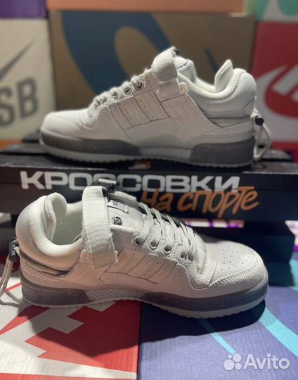 Кроссовки Adidas Bad Bunny Grey