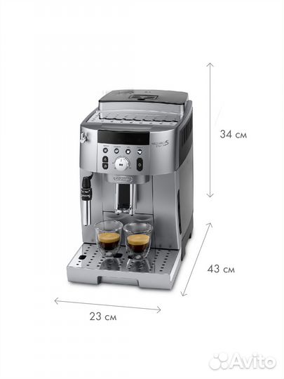 Новая кофемашина DeLonghi Ecam 250.31.SB серебр