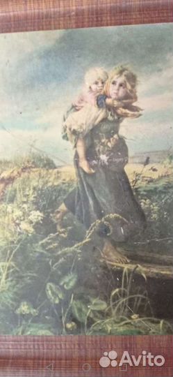 Картина старинная