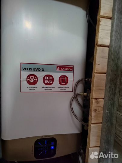 Ремонт котлов и водонагревателей, колонок
