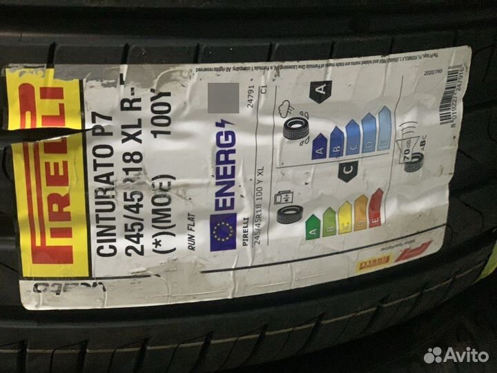 Pirelli Cinturato P7 245/45 R18 100Y