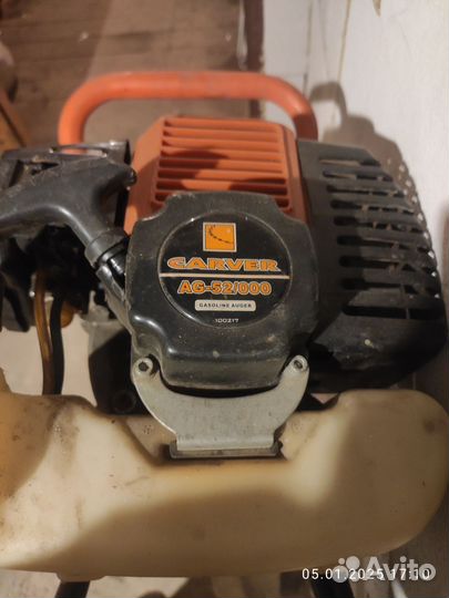 Бензобур Сarver ag-52/000
