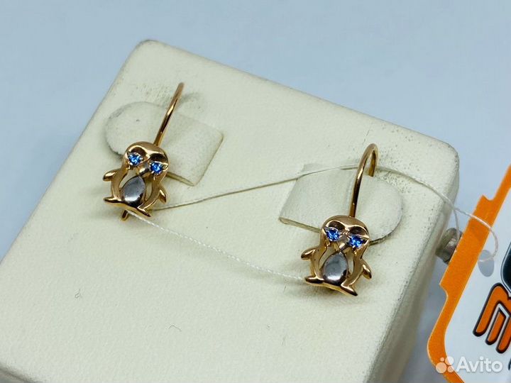 Золотые детские серьги С петелькой 585* (центр)