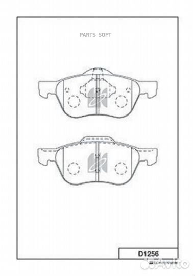 Kashiyama D1256 Колодки торм.пер