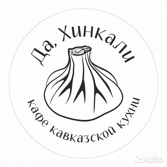 Менеджер зала