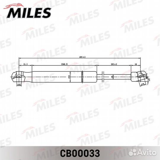 Упор газовый капота toyota camry v40 06-11