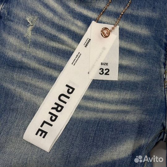 Джинсы Purple Brand Slim Fit PU106