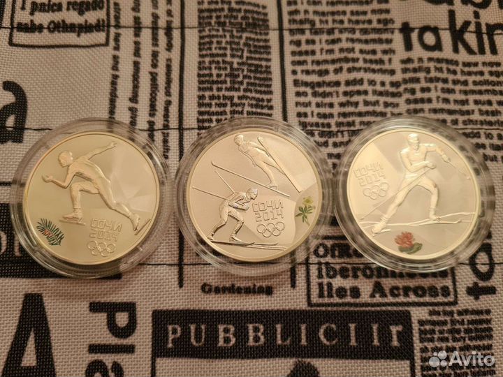 3 рубля сочи