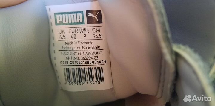 Кроссовки puma, 40 р