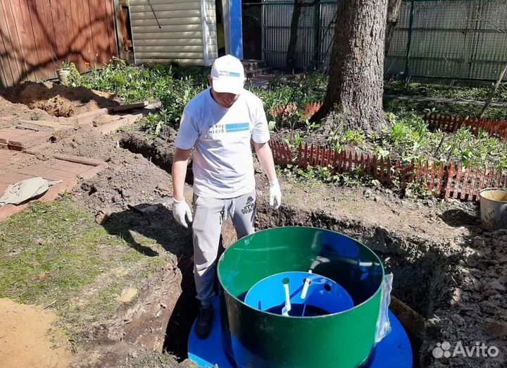 Септик новый