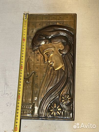 Чеканка СССР