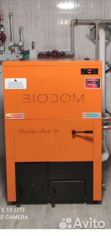 Пеллетный автоматический котёл био -теп 27С5