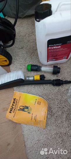 Мойка высокого давления huter 195