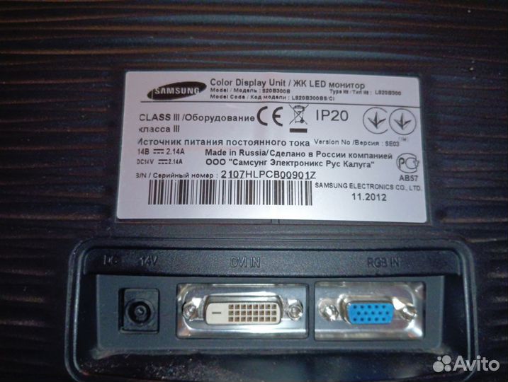 Монитор Samsung