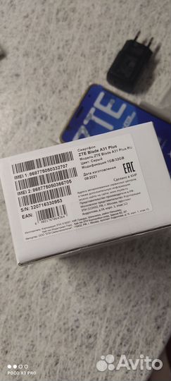 ZTE Blade A31 Plus, 32 ГБ