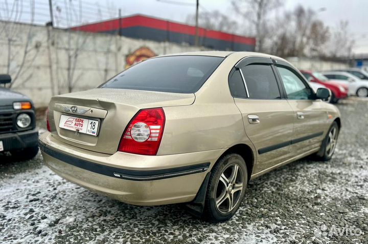 Hyundai Elantra 1.6 МТ, 2006, 240 000 км