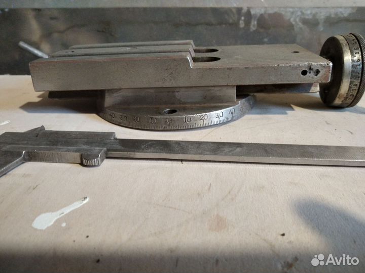 Малая подача