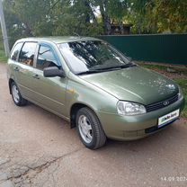 ВАЗ (LADA) Kalina 1.6 MT, 2012, 146 000 км, с пробегом, цена 355 000 руб.