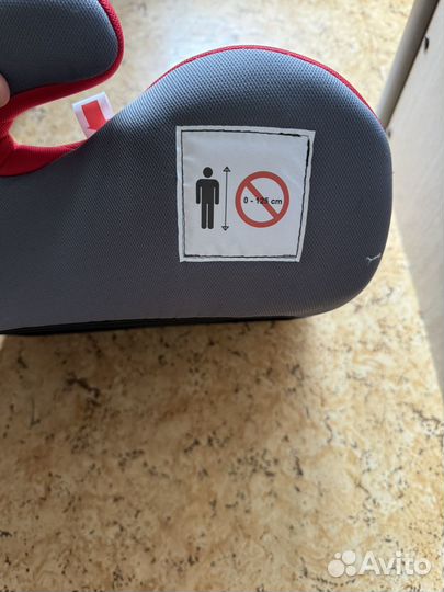 Бустер. Новый